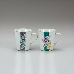 かわいい カップの人気商品 通販 価格比較 価格 Com