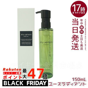 y1{zVEEG NWOIC A/O+P.M.NA[XfBAg 150mL q  NWOIC NWO ێNWO AR  g s