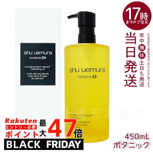 y1{zVEEG NWOIC {^jbN 450mL q  NWOIC NWO ێNWO AR  g sp CNIt lC D