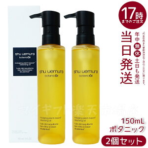 y2{zVEEG NWOIC {^jbN 150mL q  NWOIC NWO ێNWO AR  g sp CNIt lC D