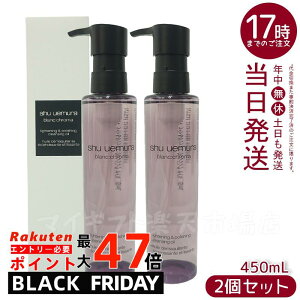 y2{zVEEG NWOIC uN} Cg|bV 150mL q  NWOIC NWO ێNWO AR  g s