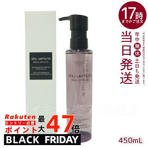 y1{zVEEG NWOIC uN} Cg|bV 150mL q  NWOIC NWO ێNWO AR  g s