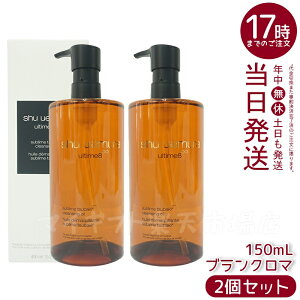 y2{zVEEG NWOIC AeB8Xu r[eB 450mL q  NWOIC NWO ێNWO AR  g 