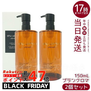 y2{zVEEG NWOIC AeB8Xu r[eB 450mL q  NWOIC NWO ێNWO AR  g 