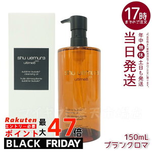 y1{zVEEG NWOIC AeB8Xu r[eB 450mL q  NWOIC NWO ێNWO AR  g 