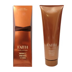 楽天市場 Faith 化粧品の通販