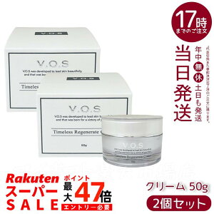 y2ZbgzVOS TR N[ 50g ێN[ XsPA V3 SPICERE V.O.S RX ICsgp z[PA ϕi