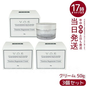 y3ZbgzVOS TR N[ 50g ێN[ XsPA V3 SPICERE V.O.S RX ICsgp z[PA ϕi