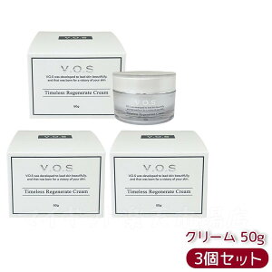 VOS TR クリーム 50g 保湿クリーム スピケア V3 SPICERE V.O.S コスメ オイル不使用 ホームケア 化粧品