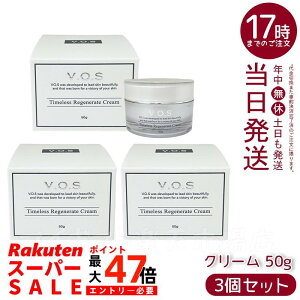 y3ZbgzVOS TR N[ 50g ێN[ XsPA V3 SPICERE V.O.S RX ICsgp z[PA ϕi