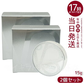 【2個セット】V3シャイニング ファンデーション スピケア 15g (SPICARE SPF. 37+++ shining foundation 天然針水光注射ファンデーション SPICARE エキサイティングファンデーション スキンケア 韓国 韓国化粧品 下地不要 リフトアップ ツヤ 透明感 ハリ)