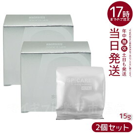 【2個セット 詰替用】スピケア V3シャイニング ファンデーションレフィル 15g 詰め替え SPICARE SPF. 37+++ 天然針水光注射ファンデーション SPCARE エキサイティングファンデーション（スキンケア 韓国 韓国化粧品 下地不要 リフトアップ ツヤ 透明感 ハリ）