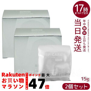 y2ZbgLOTԍ萳KizXsPA V3VCjO t@f[VtB 15g lߑւ SPICARE SPF. 37+++ VRj˃t@f[V SPCARE GLTCeBOt@f[Vi