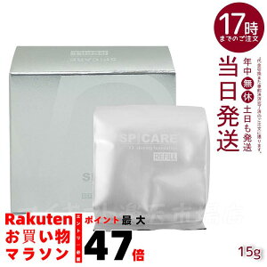 yLOTԍ萳KizV3VCjO t@f[VtB XsPA 15g lߑւ SPICARE SPF. 37+++ VRj˃t@f[V SPCARE GLTCeBOt@f[ViXLPA