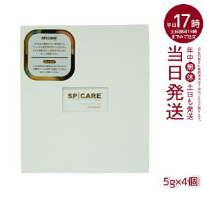SPICARE XsPA uCXsbN 5g×4 邨 pw  n ێ