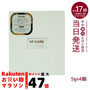 SPICARE XsPA uCXsbN 5g×4 邨 pw  n ێ