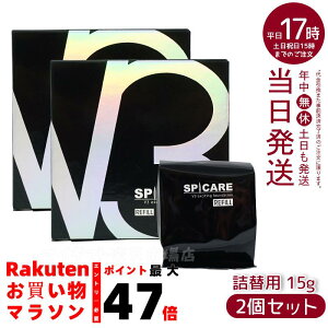 yLOTԍ萳Ki 2Zbgz V3t@f[V tB l֗p 15g ptt XsPA V3GLTCeBOt@f[V VRj˃t@f[V XLPA lւ t@