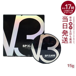 XsPA V3GLTCeBOt@f[V 15g CmXsL[  I[Ct@f[V SPICARE XsPA VRj˃t@f[V XLPA ؍ϕi 
