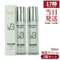 楽天市場】v3ハリセットの通販