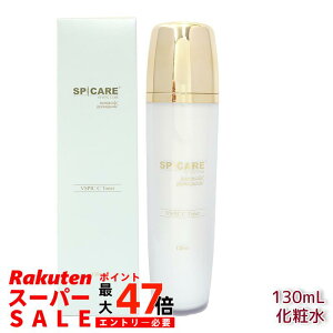 XsPA V3 VSPIC C gi[ CC 130mL ێϐ  PA XLPAgi[AێA