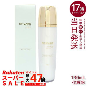 XsPA V3 VSPIC C gi[ CC 130mL ێϐ  PA XLPAgi[AێA