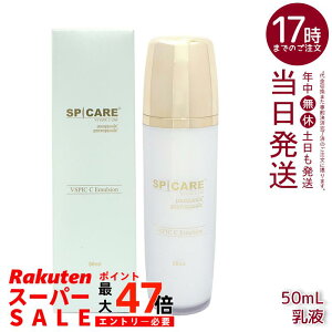 XsPA V3 VSPIC C G}W 50ml XsPA V3 VSPIC C G}W t ێ 邨 _炩