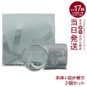 【LOT番号あり正規品】スピケア V3 シャイニング ファンデーション 15g SPF. 37+++ SPICARE 人気 ランキング シャイニングファンデーション 正規品 本体 レフィル 詰替え 韓国化粧品 リフトアップ クッションファンデ イノスピキュール 天然針 韓国コスメ ツヤ 下地不要