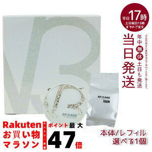 yLOTԍ萳KizV3uAgt@f[V Ki XsPA SPICARE 15g { tB I c e Jo[  N 30 40 50