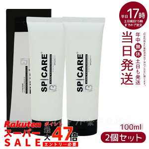 y2{ZbgzXsPA V3 {fBveNVTXN[ 100ml V3 BodyProtection Sunscreen iN[ O΍ {fBpĂ~ Ă~ Ă΍ O UVPA SPF 50 UVJbg 