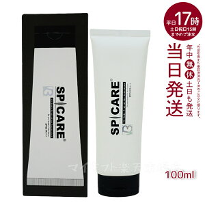 XsPA V3 {fBveNVTXN[ 100ml V3 BodyProtection Sunscreen iN[ O΍ {fBpĂ~ Ă~ Ă΍ O UVPA SPF 50 UVJbg ێ Ki
