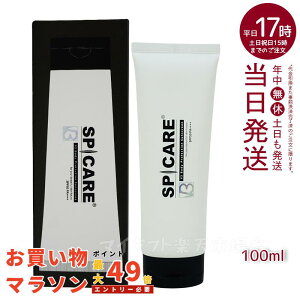 XsPA V3 {fBveNVTXN[ 100ml V3 BodyProtection Sunscreen iN[ O΍ {fBpĂ~ Ă~ Ă΍ O UVPA SPF 50 UVJbg ێ Ki