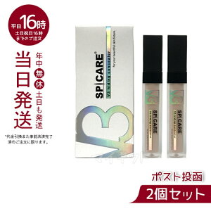 y2{ZbgzXsPA V3 nCfBORV[[ 7ml Ki ωn SPF30 PA++ hiding concealer e Jo[ n c RV[[