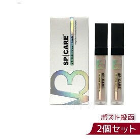 【2本セット】スピケア V3 ハイディングコンシーラー 7ml 正規品 化粧下地 SPF30 PA++ hiding concealer 美容 カバー ハリ ツヤ コンシーラー