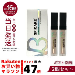 y2{ZbgzXsPA V3 nCfBORV[[ 7ml Ki ωn SPF30 PA++ hiding concealer e Jo[ n c RV[[