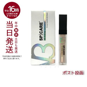 XsPA V3 nCfBORV[[ 7ml Ki ωn SPF30 PA++ hiding concealer e Jo[ n c RV[[