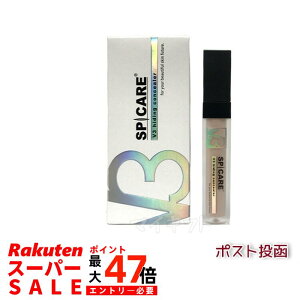 XsPA V3 nCfBORV[[ 7ml Ki ωn SPF30 PA++ hiding concealer e Jo[ n c RV[[