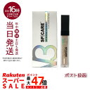 スピケア V3 ハイディングコンシーラー 7ml 正規品 化粧下地 SPF30 PA++ hiding concealer 美容 カバー ハリ ツヤ コンシーラー