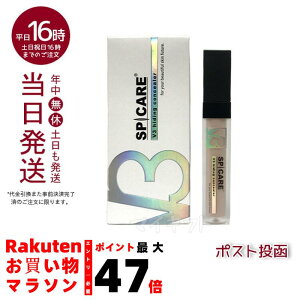 XsPA V3 nCfBORV[[ 7ml Ki ωn SPF30 PA++ hiding concealer e Jo[ n c RV[[