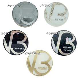 【スピケア SPICARE V3ファンデーション 本体 / レフィル 自由に選択可能】V3シャイニング / V3ブリリアント V3 インテリジェント 15g ファンデ スキンケア効果【LOT番号あり正規品】
