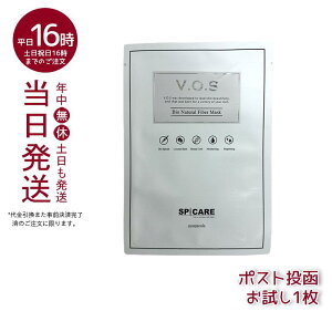 y1zSPICARE XsPA V.O.S VNX^}XNiVOS}XN rNg[IuXL tFCXpbN CmXsL[ NX^oCIZ[X qg`ьזE|{t AQUA GG(OZ