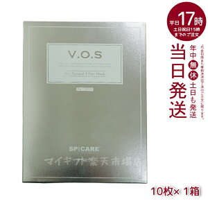 SPICARE XsPA V.O.S VNX^}XNiVOS}XN rNg[IuXL tFCXpbN CmXsL[ NX^oCIZ[X qg`ьזE|{t AQUA GG(OZORT