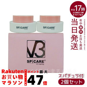 y2ZbgzXsPA V3 SPICARE V3 nemlip lbv 15ml Xp`tibvo[ Opet N[ ێ Kij