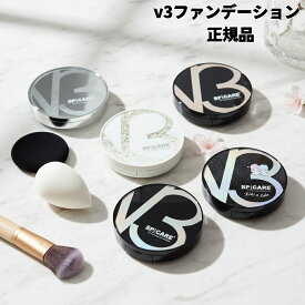 【LOT番号あり正規品】スピケア v3ファンデーション レフィル 正規品 【種類選べる】本体・レフィル 詰替用 15g 専用パフ付き スピケア V3ファンデーション クッションファンデ V3 インテリジェント キキララ限定 美肌 透明感 ツヤ 韓国コスメ リフトアップ 保湿 下地不要