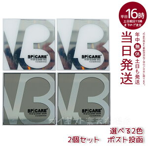 yIׂ2ZbgzXsPA V3ZbgAbvpE_[ X[X smooth VCj[ shiny 11.5g SPICARE V3 set up powder ؍RX vXgpE_ tFCX pE_[ V3t@f[V  