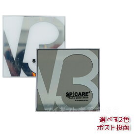 SPICARE V3セットアップパウダー スムース シャイニー 11.5g（smooth shiny フェイス パウダ クリーム V3ファンデーション 紫外線対策 ボディ用日焼け止め 日焼け止め 日焼け対策 紫外線 UVケア SPF 50 UVカット 保湿 国内正規品）