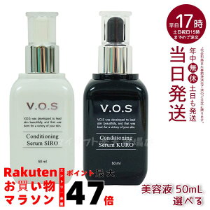 yIׂ2zXsPA V.O.S RfBVjOZ V siro N kuro 50ml et SPICARE VOS z[PA Ki ؍  r