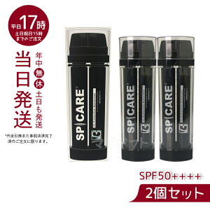 y2{ZbgzveNV TXN[ CTN[ Ă~ 22.5g DSN[ 22.5g V3Ă~ XsPA V3 SPICARE V3 Protection Sunscreen SPF50++++