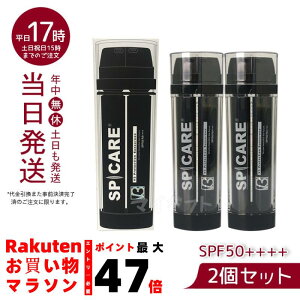 y2{ZbgzveNV TXN[ CTN[ Ă~ 22.5g DSN[ 22.5g V3Ă~ XsPA V3 SPICARE V3 Protection Sunscreen SPF50++++