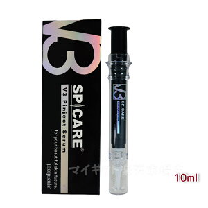 XsPA V3 sWFNgZ10ml V3 Pinject Serumet SPICARE VRj˃t@f[V SPICARE GLTCeBOt@f[ViXLPA ؍ ؍ϕi nsv tgAb