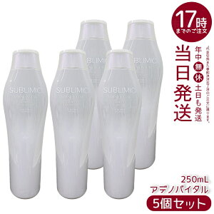 y5Zbgz Tu~bN AfmoC^ Vv[ 250mL PApVv[B₳򂵁Aӂyɐ鉻ϕiBnERV{[߂